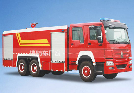 16噸重汽豪沃泡沫消防車價格3