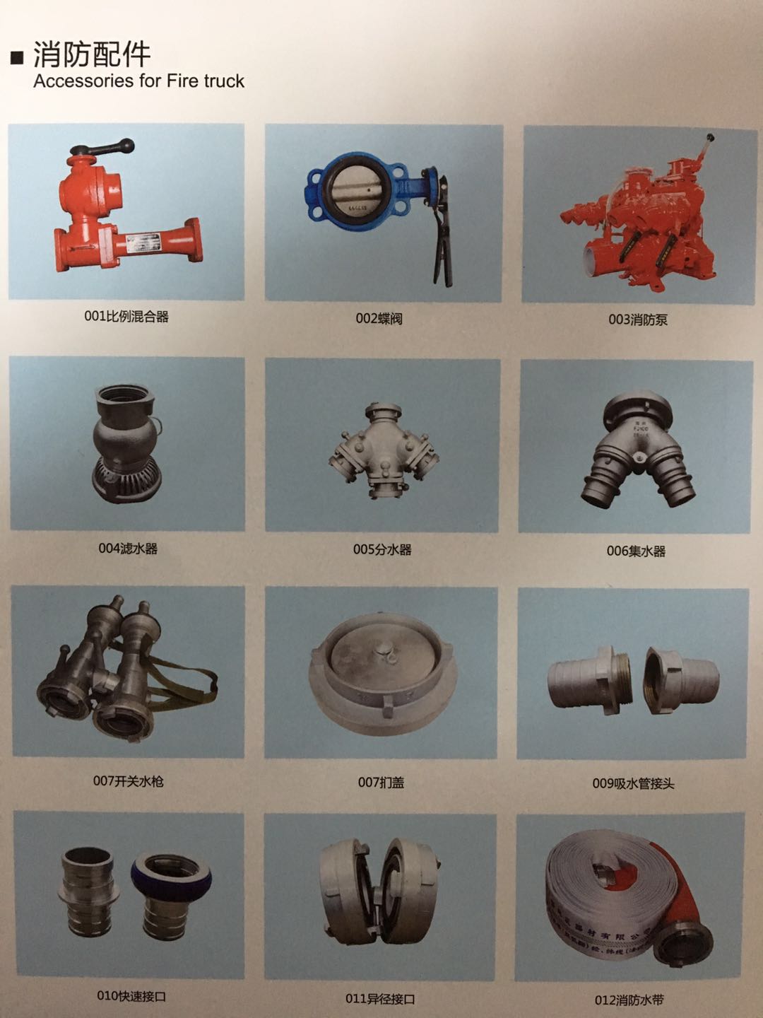 ����܇�����������(x��)