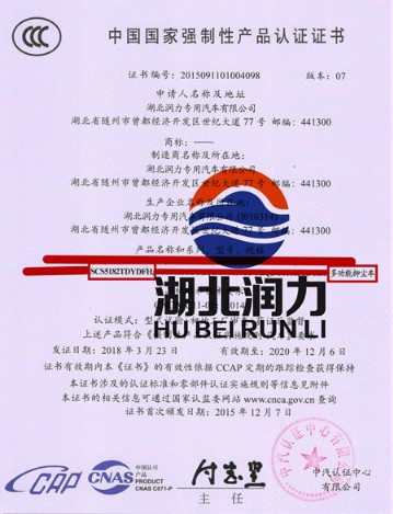 �|�L���\10���๦�ܑұ�ʽ�։m܇3C�C��