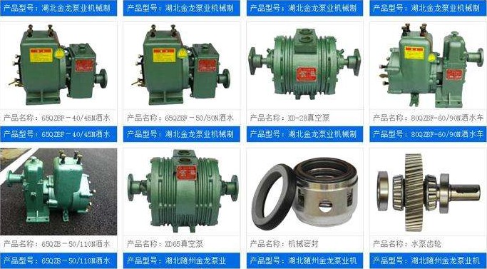 ����������ˮ܇ˮ��