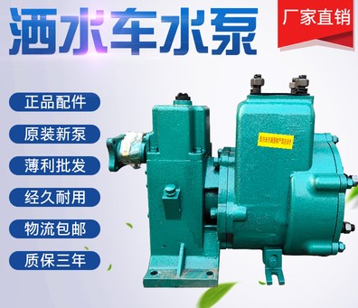 65QZBF-50/50N����ʽ��ˮ܇��,����|�|�S|����|��ˮ܇ˮ��2