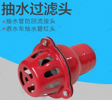 ��ˮ܇��ˮ�^�V�^�DƬ