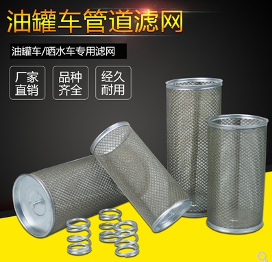 ��ˮ܇�^�V�W(w��ng)_��ˮ܇���3