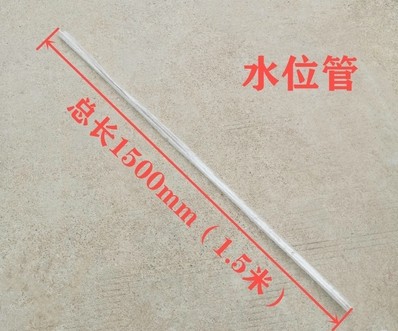 ��ˮ܇ˮλӋ(j��)ܛ��_��ˮ܇���