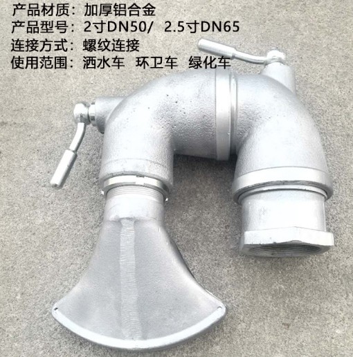 ��ˮ܇�f����(d��ng)����ǰ�_������_��ˮ܇���