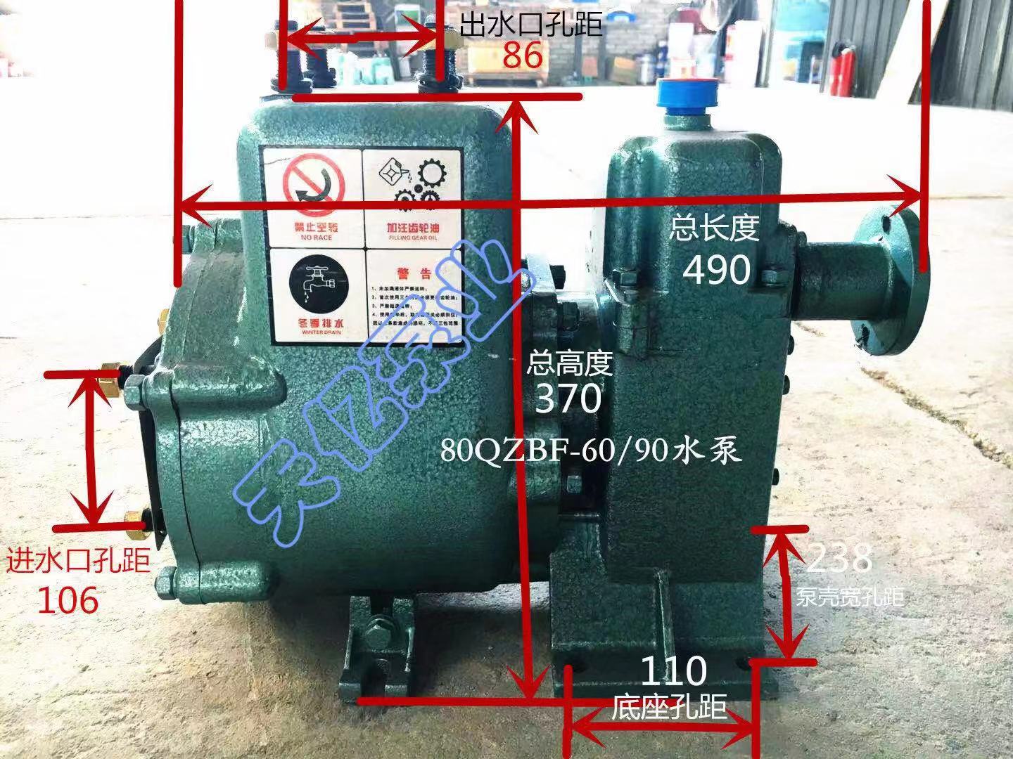 <b>��ˮ܇ˮ�ü��X݆�͵ķ�������Ιz���X݆�͉򲻉���</b>