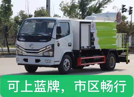 多功能抑塵車免車購稅嗎_國(guó)六4.5方東風(fēng)小多利卡藍(lán)牌多功能抑塵車價(jià)格2