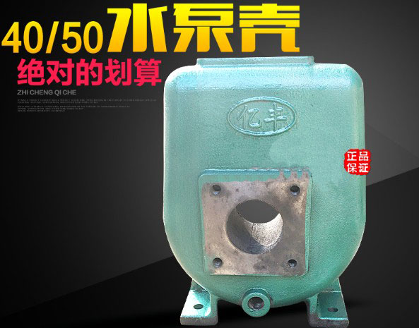 ��ˮ�����������ˮ�ñÚ�2