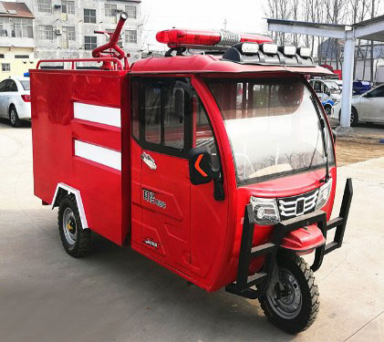 電動(dòng)三輪消防車(chē)灑水車(chē)圖片 電動(dòng)三輪消防車(chē)灑水車(chē)圖片