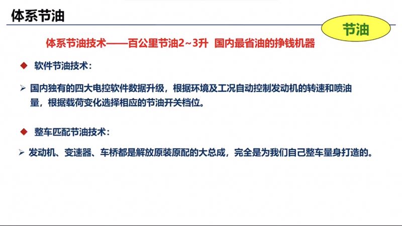 �wϵ��(ji��)�ͼ��g(sh��)