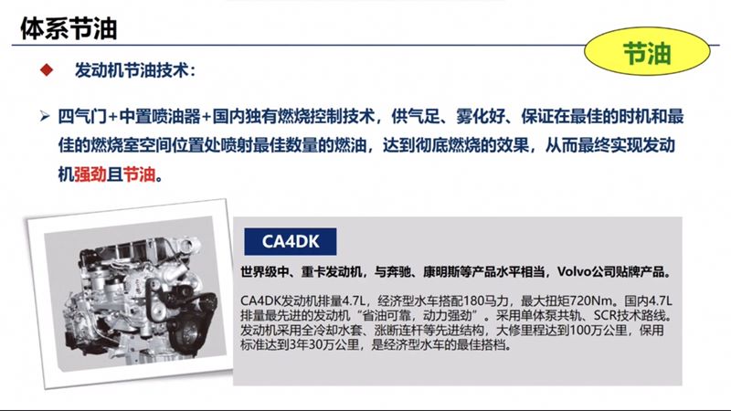 ���J6��ˮ܇�l(f��)��(d��ng)�C(j��)��(ji��)�ͼ��g(sh��)