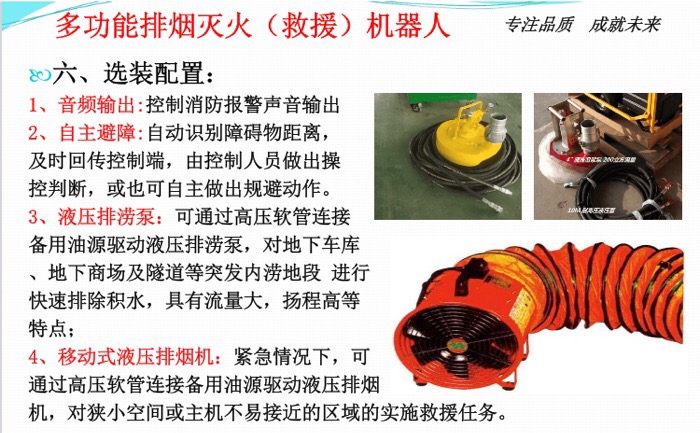 �����C�����x�b����