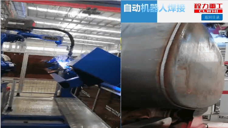 �C�����ԄӺ�