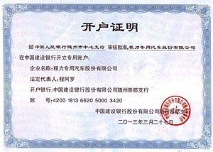 ������˾�_(k��i)��(h��)�C���DƬ