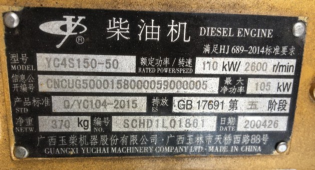 �������l(f��)��(d��ng)�C(j��)��ƈDƬ