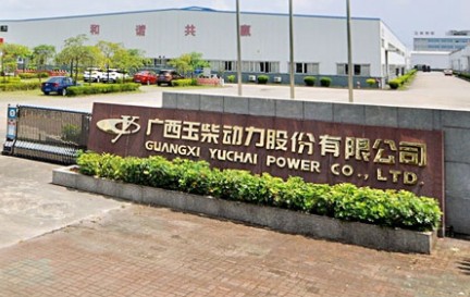 �V������(d��ng)���ɷ����޹�˾