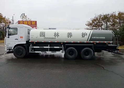 20����ˮ܇�DƬ_����20���|�LD3L���p��G����ˮ܇_YZR5250GSSG6�͞�ˮ܇2