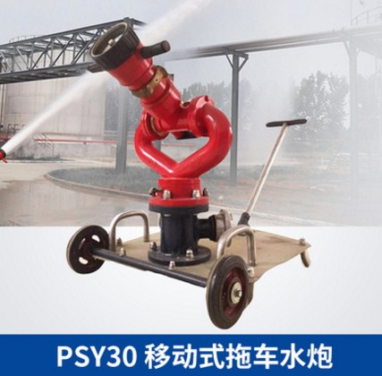 ��܇ʽ�߉�ˮ��