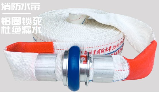 ����ˮ��