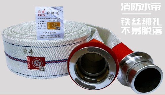 ����܇ˮ�����ٽӿ�_����܇ˮ�����ٽ��^-����܇���4