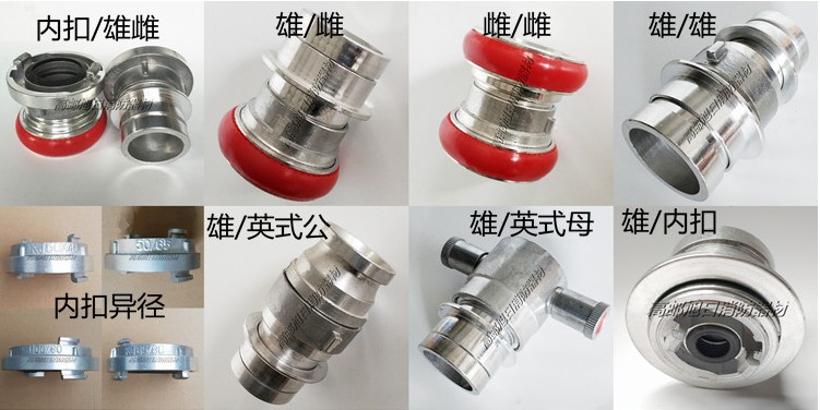 ����܇�D�Q׃���ӿ�_����܇�������ͽӿ�_����܇�۴��D�Q���ۿ��-����܇���