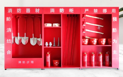 �������_΢������վ-����܇���4