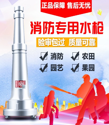 ����ˮ���^_�๦��ֱ��ˮ���^_�r(n��ng)��ˮ�����^-����܇���