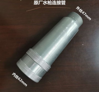 ��ˮ܇ˮ�����^