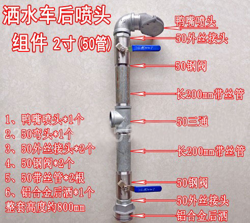 ��ˮ܇ǰ�_�ܵ��M��_��ˮ܇�󞢂�(c��)���ܵ��M��-��ˮ܇���