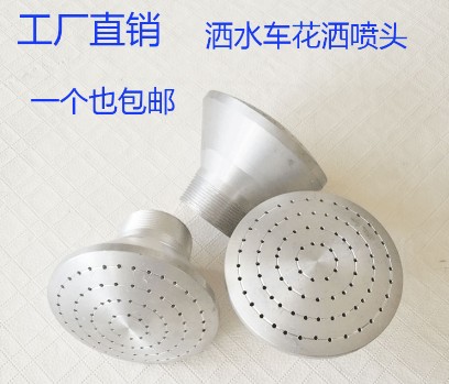 ��ˮ܇ɏ��^����_��ˮ܇��λ����-��ˮ܇���