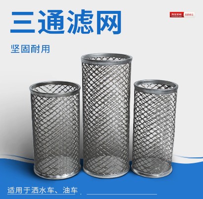 ��ˮ܇��ͨ�V�W�Vо