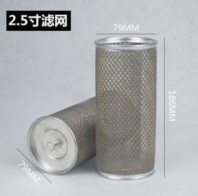 灑水車(chē)三通濾網(wǎng)濾芯-灑水車(chē)配件3