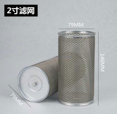 灑水車(chē)三通濾網(wǎng)濾芯-灑水車(chē)配件4