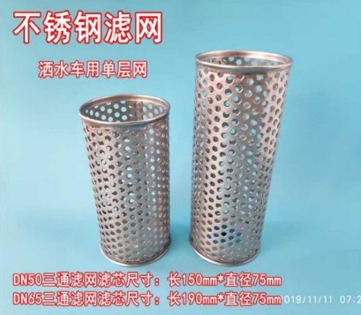 ��ˮ܇�V�W��ͨ