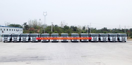 ĳ܊�^(q��)�I(l��ng)��(d��o)�W�R�ҹ�˾�(y��n)�յ�����܊�ۉ��s����܇(ch��)