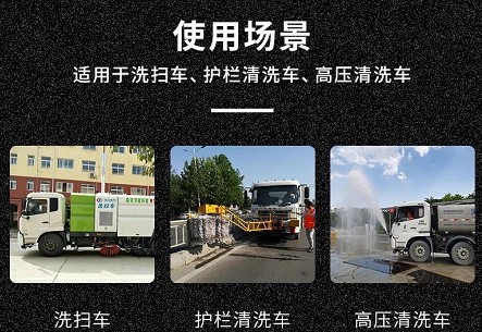 環衛車離合器輸出軸-路面高壓清洗車離合器輸出軸-灑水車配件4