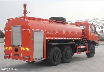 �|�L(f��ng)�Ͽ����(q��)ԽҰ8��������ˮ܇(ch��)�DƬ