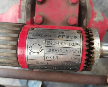 ����PL24-48�Ϳ��{ʽ��ĭ/ˮ�������������