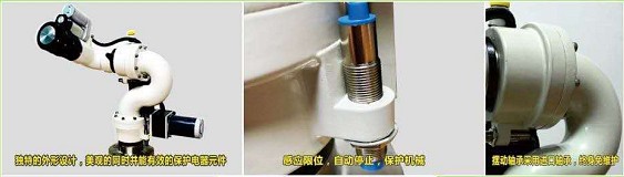 ��ɞ�ˮ�ڮaƷ����չʾ