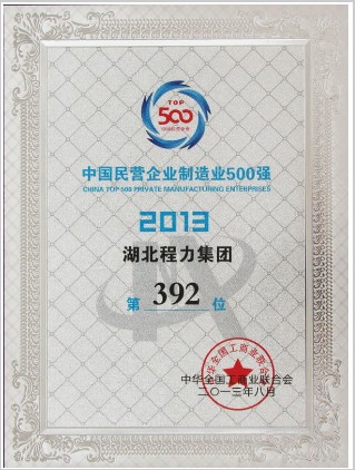 �Ї���I��I(y��)500��