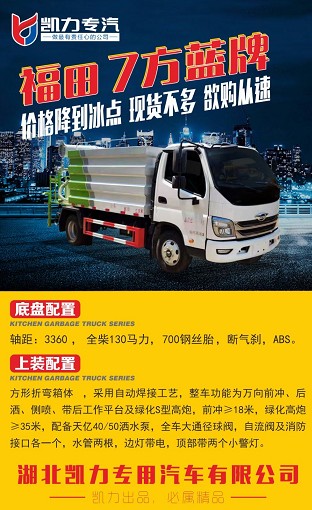 ����7���{(l��n)�ƞ�ˮ܇