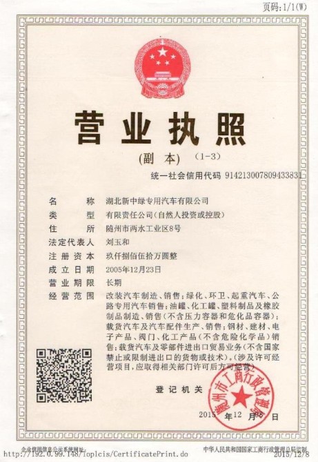 �������оG�I(y��ng)�I(y��)��(zh��)��