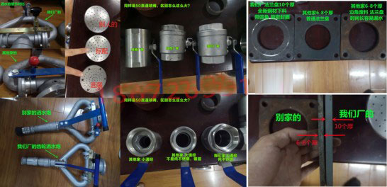 國六東風(fēng)12方灑水車上裝優(yōu)勢圖片 國六東風(fēng)12方灑水車上裝優(yōu)勢圖片