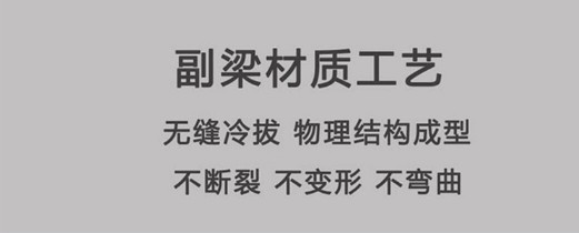國六東風專底12噸灑水車優勢 國六東風專底12噸灑水車優勢