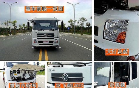 �|�L���\��ˮ܇ǰĘ�DƬ