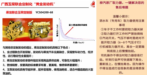 �����|�L����15����ˮ܇�l�әC��ȡ��������