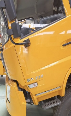 �����|�L���\����˹230�R���l�әC̖λ��