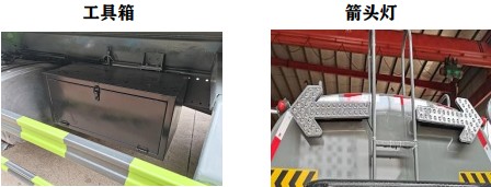 國六東風華神22.3方后雙橋灑水車 國六東風華神22.3方后雙橋灑水車