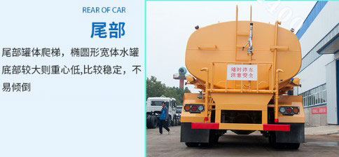 �������ֵV�Þ�ˮ܇β��