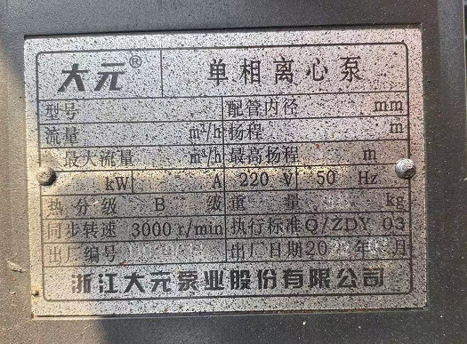 �����|�L���\����ˮ�Ğ�ˮ܇